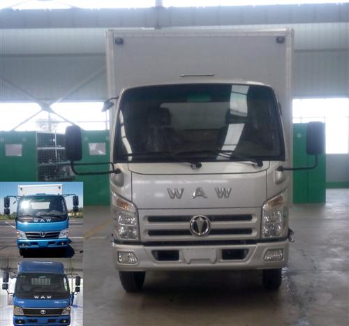 FD5043XXYW16K厢式运输车燃油公告图片1