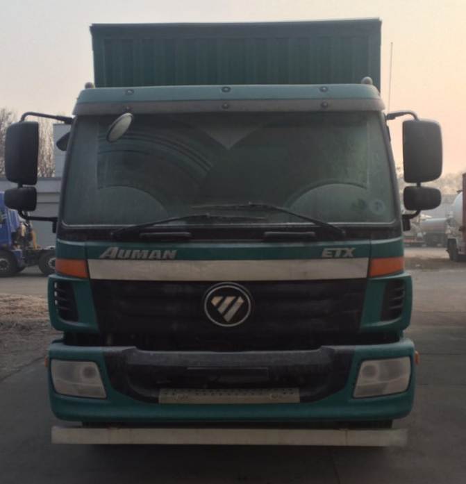 BJ5163XYZ-XA邮政车燃油公告图片1