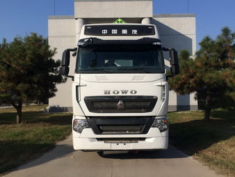 ZZ4257V26FHD1W危险品牵引车燃油公告图片1