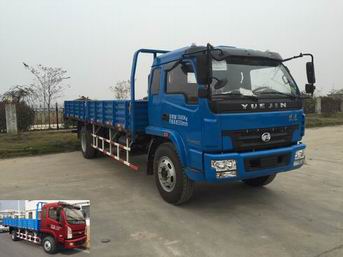 NJ1130DDPW4载货汽车燃油公告图片2