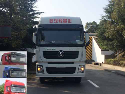 SX5320XLC4C45B冷藏车燃油公告图片1