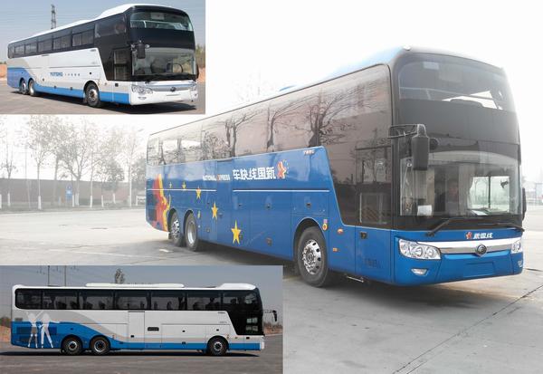 ZK6146HQY5Y客车燃油公告图片2