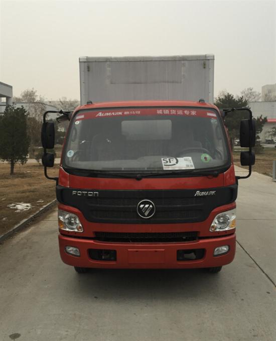 BJ5049XSH-A2售货车燃油公告图片1