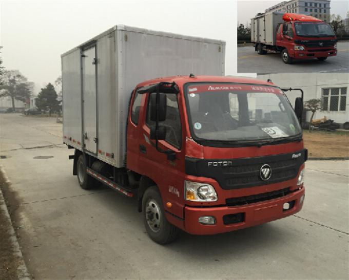 BJ5049XSH-A2售货车燃油公告图片2