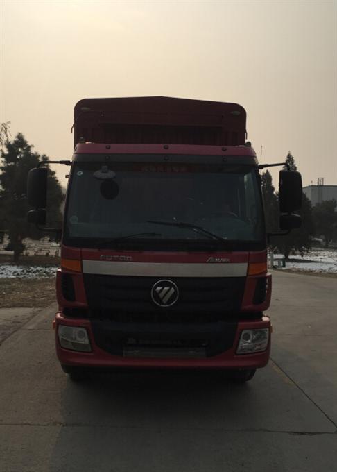 BJ5169CCY-A4仓栅式运输车燃油公告图片1