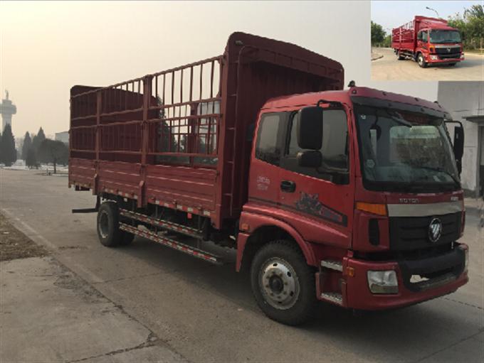 BJ5169CCY-A4仓栅式运输车燃油公告图片2