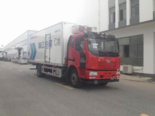 WL5160XLCCA53冷藏车燃油公告图片2
