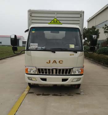HFC5045TQPXZ气瓶运输车燃油公告图片1