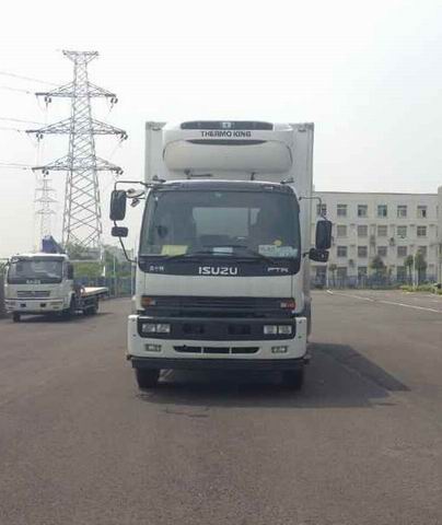 WL5160XLCQL58冷藏车燃油公告图片1