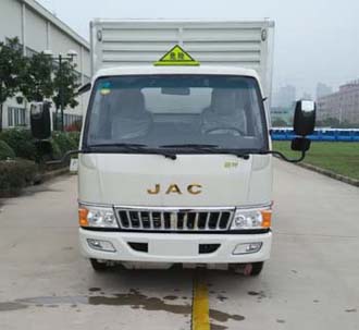 HFC5071TQPXZ气瓶运输车燃油公告图片1