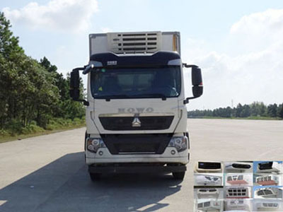 ZZ5317XLCN466GE1冷藏车燃油公告图片1