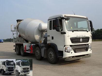 ZZ5317GJBN306GE1混凝土搅拌运输车燃油公告图片2