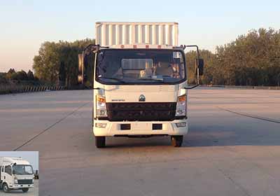 ZZ5047XXYF341CD1Y45厢式运输车燃油公告图片1