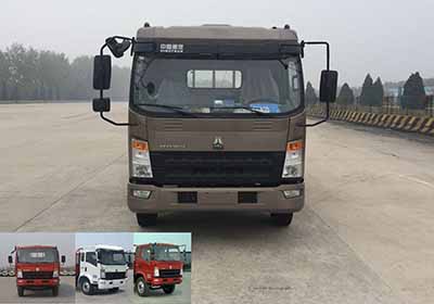 ZZ1127G451CD1载货汽车燃油公告图片1