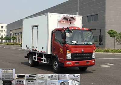 ZZ5047XLCF341BD145冷藏车燃油公告图片2