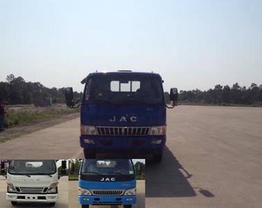 HFC1056P91K1C6V载货汽车燃油公告图片1