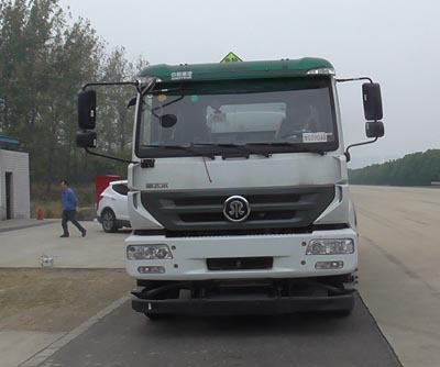 CLW5161GJYZ4加油车燃油公告图片1
