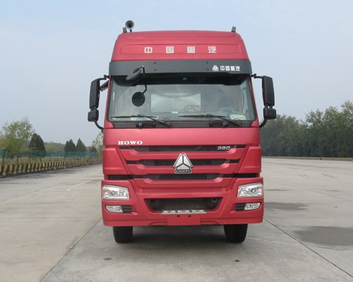 HCL5317GXHZZ4下灰车燃油公告图片1