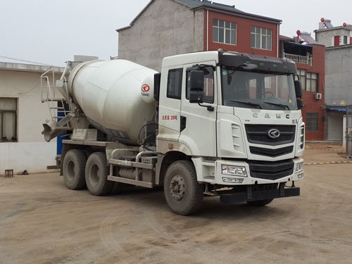 AH5250GJB1L5混凝土搅拌运输车燃油公告图片2