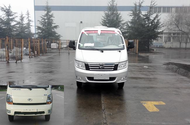 BJ1046V9JB5-H1载货汽车燃油公告图片1