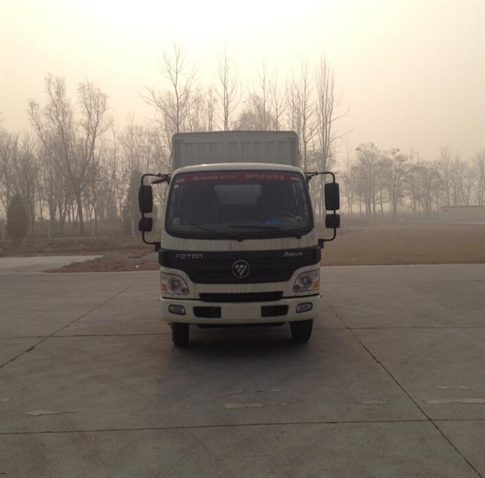 BJ5049CCY-A2仓栅式运输车燃油公告图片1