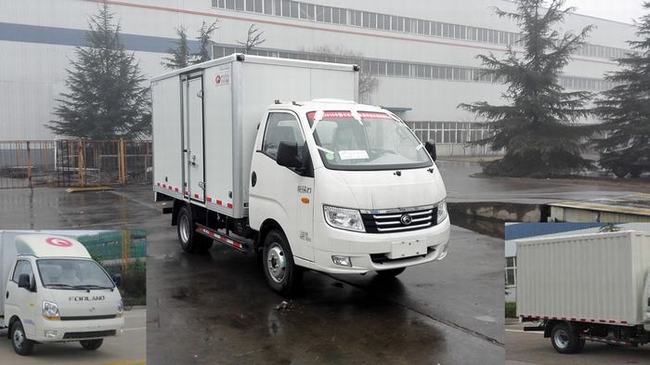BJ5046XXY-H1厢式运输车燃油公告图片2