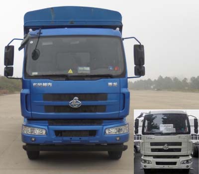 LZ5160CCYM3AA仓栅式运输车燃油公告图片1
