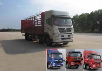 ZZ5313CCYN466GE1仓栅式运输车燃油公告图片2