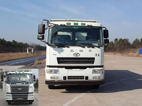 HN3250B35C9M5自卸汽车燃油公告图片1