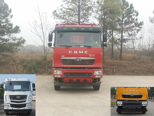HN3312A34DLM4自卸汽车燃油公告图片1