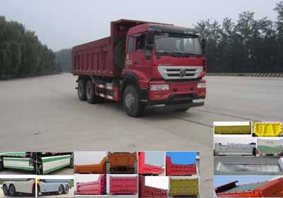 ZZ5251ZLJN364GE1自卸式垃圾车燃油公告图片2