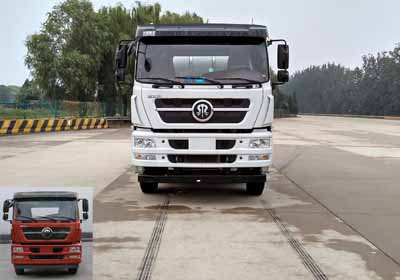 ZZ5253GJBN27CGD1混凝土搅拌运输车燃油公告图片1