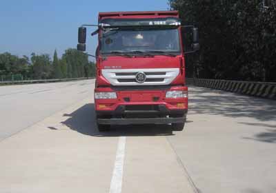 ZZ5251ZLJN364GE1自卸式垃圾车燃油公告图片1