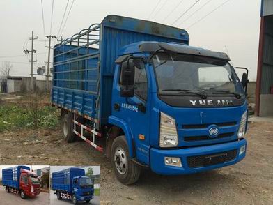 NJ5040CCYDCFT仓栅式运输车燃油公告图片2
