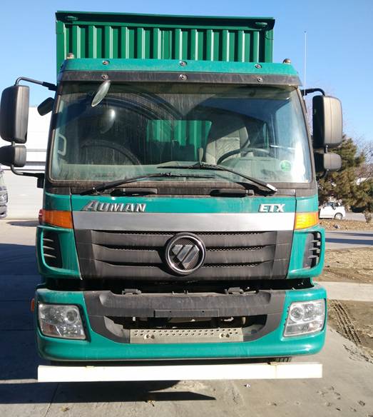 BJ5163XYZ-XA邮政车燃油公告图片1
