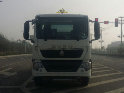 YQ5250GYYTZ运油车燃油公告图片1
