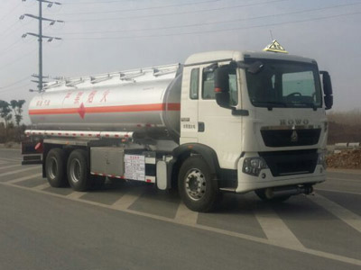 YQ5250GYYTZ运油车燃油公告图片2