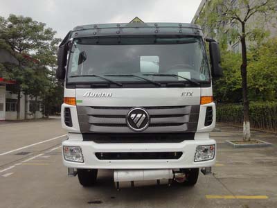 YQ5311GYYFB运油车燃油公告图片1