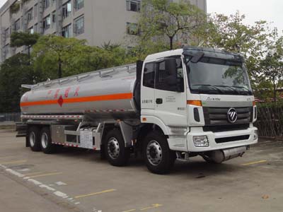 YQ5311GYYFB运油车燃油公告图片2