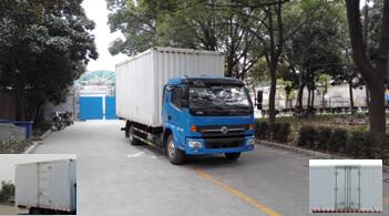 EQ5140XXYL8BDDAC厢式运输车燃油公告图片2