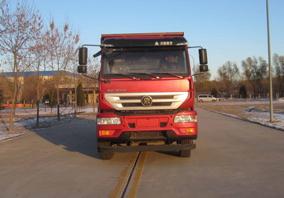 ZZ3251N364GE1自卸汽车燃油公告图片1