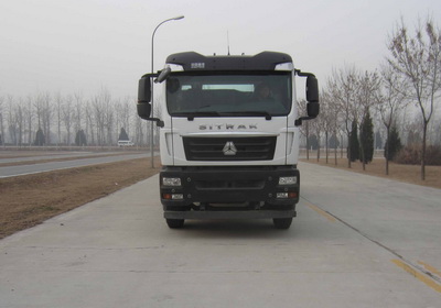 ZZ5316GJBN306GE1混凝土搅拌运输车燃油公告图片1