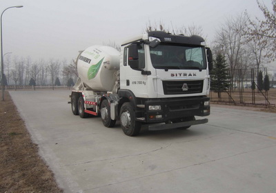 ZZ5316GJBN306GE1混凝土搅拌运输车燃油公告图片2