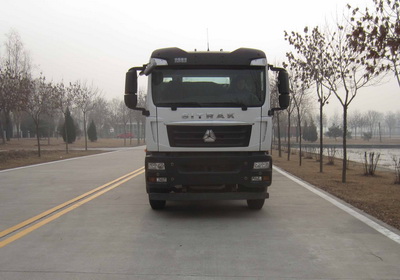 ZZ5316GJBN306GE1混凝土搅拌运输车燃油公告图片1