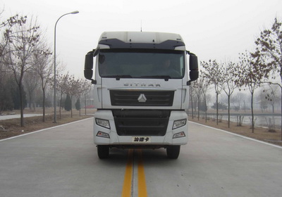 ZZ4256V323HE1牵引汽车燃油公告图片1