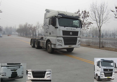 ZZ4256V323HE1牵引汽车燃油公告图片2