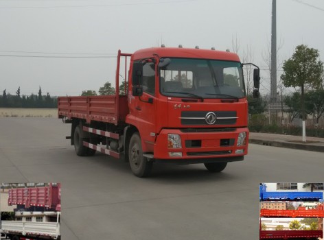 DFL1160BX5载货汽车燃油公告图片2