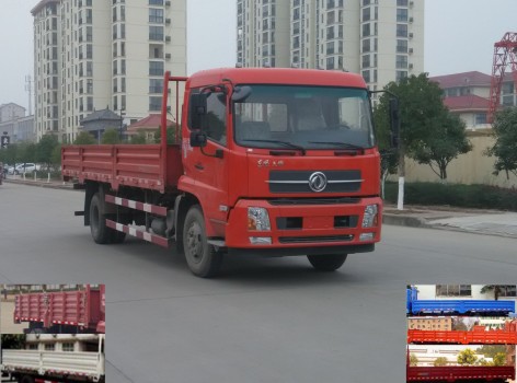 DFL1160BX5载货汽车燃油公告图片2