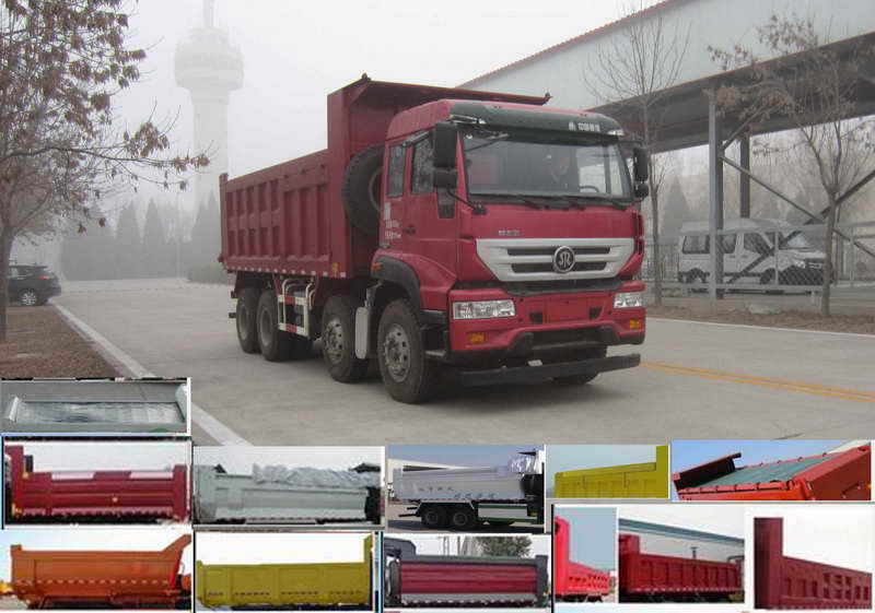 ZZ3311N276GE1自卸汽车燃油公告图片2