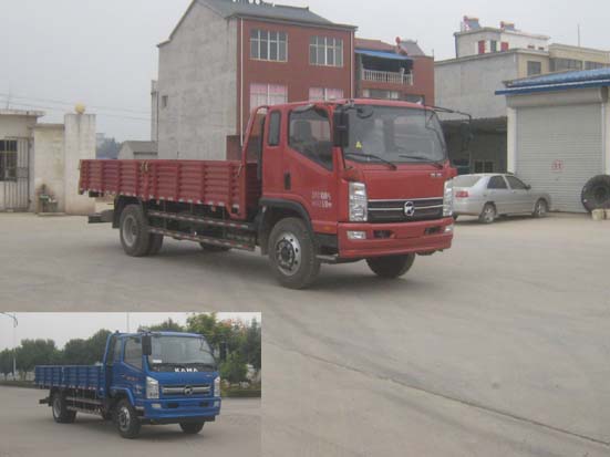 KMC1148A48P5载货汽车燃油公告图片2
